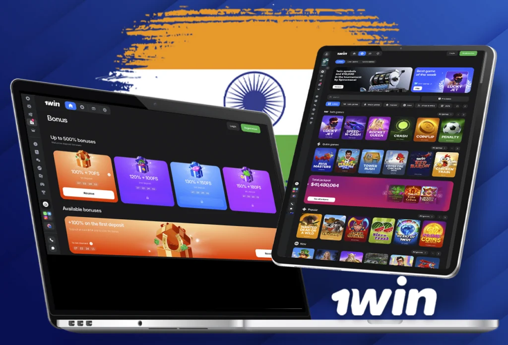Casino and Betting in 1Win India